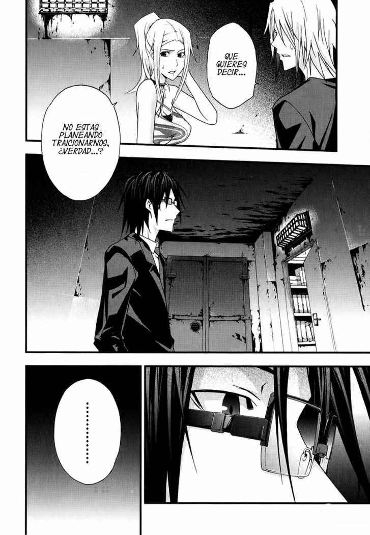 Read Judge (es) Manga Online