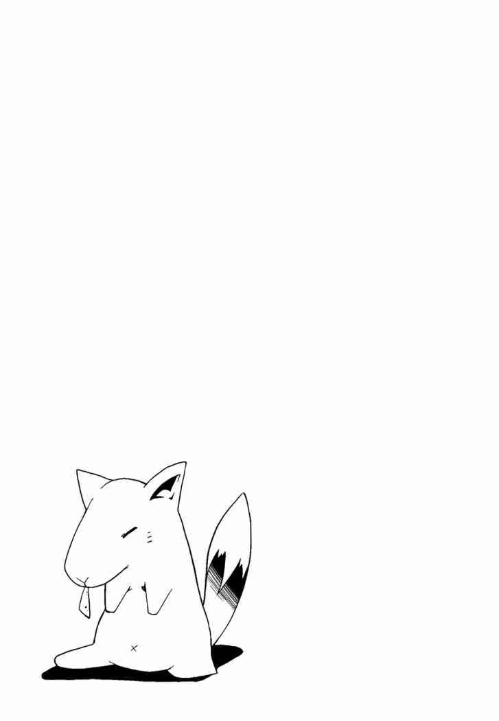 Read Judge (es) Manga Online