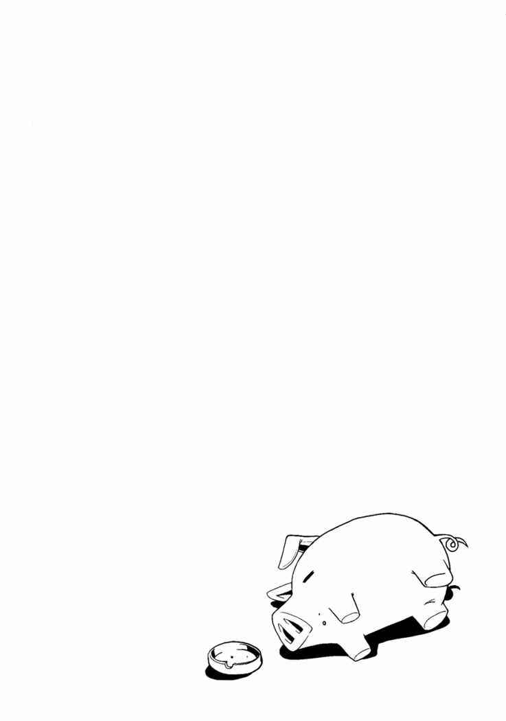 Read Judge (es) Manga Online