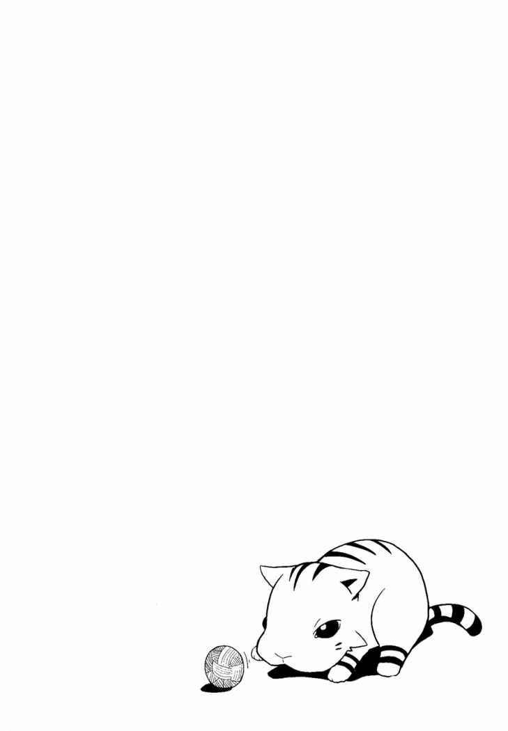 Read Judge (es) Manga Online