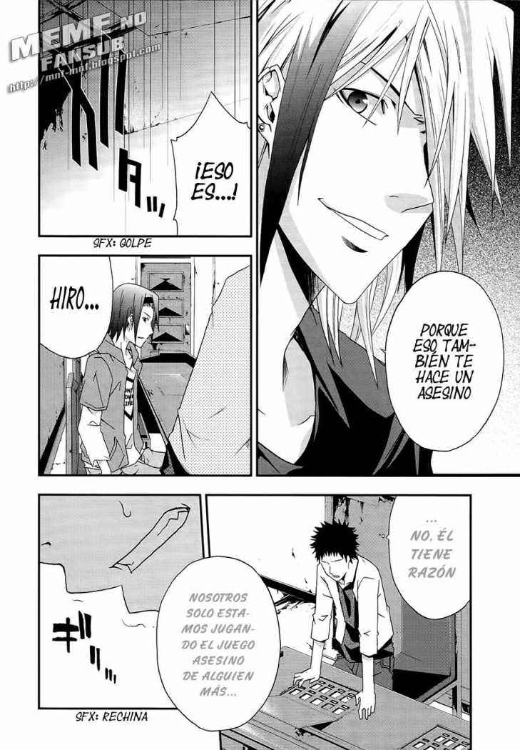 Read Judge (es) Manga Online