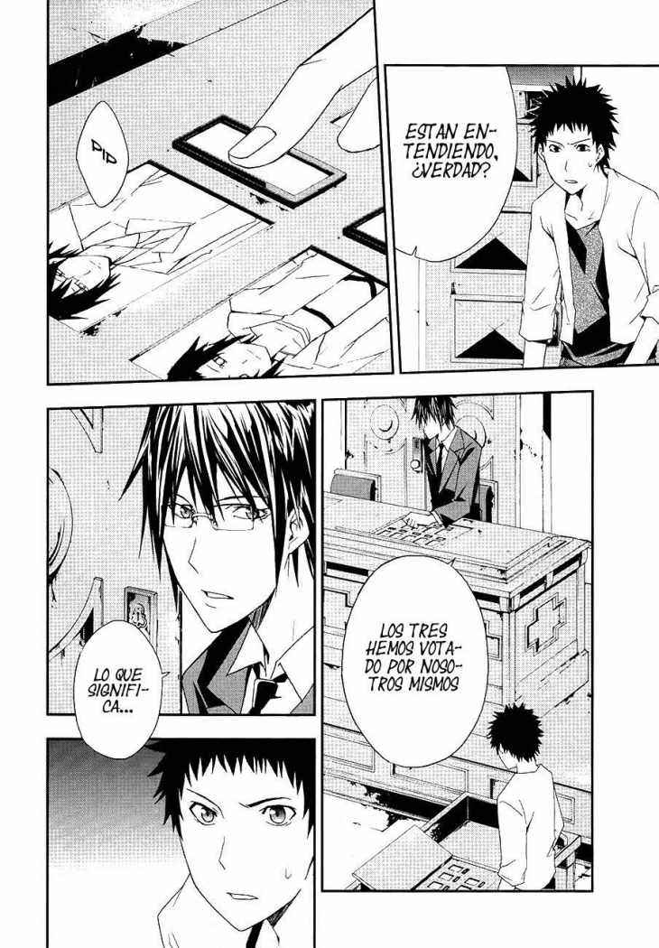 Read Judge (es) Manga Online