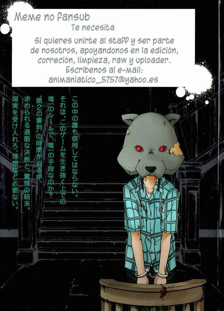 Read Judge (es) Manga Online