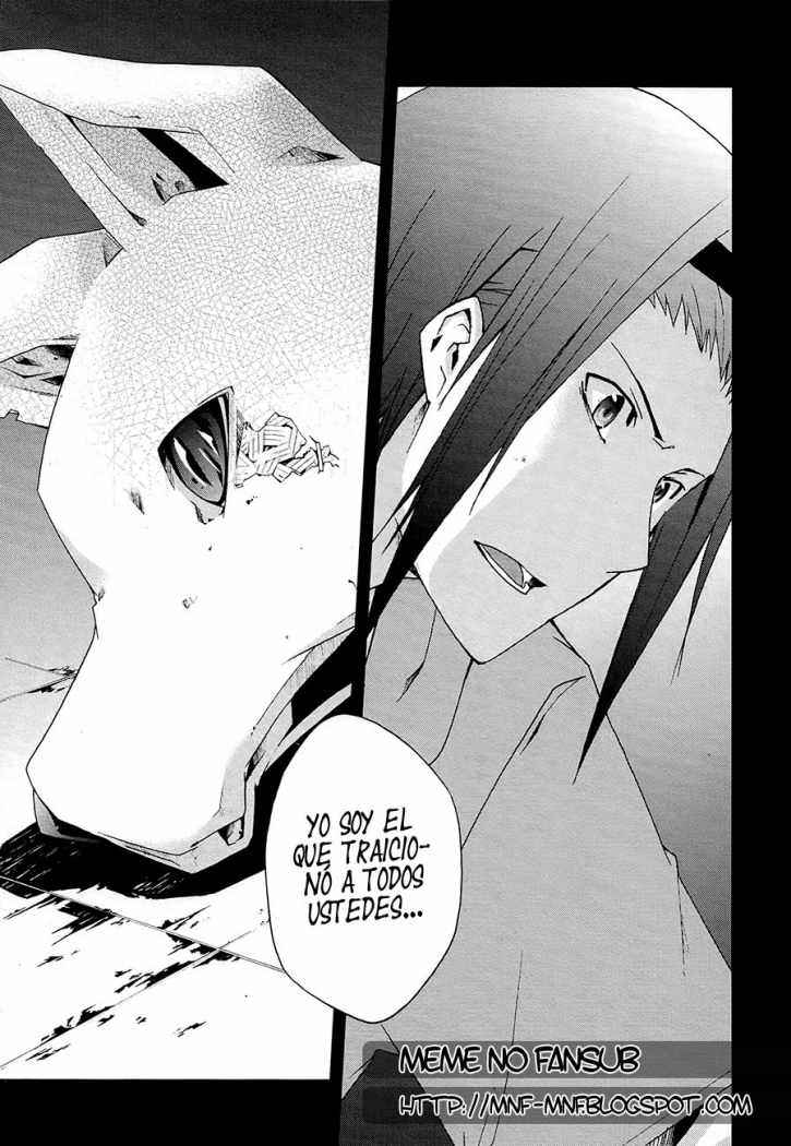 Read Judge (es) Manga Online