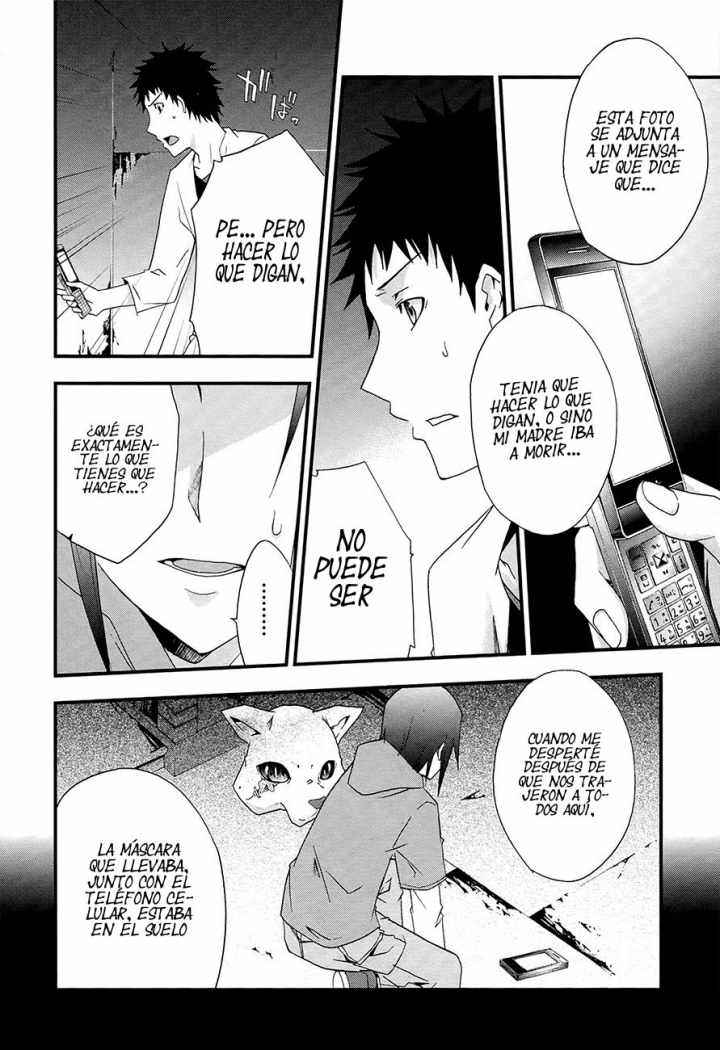 Read Judge (es) Manga Online