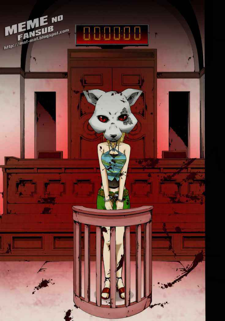 Read Judge (es) Manga Online