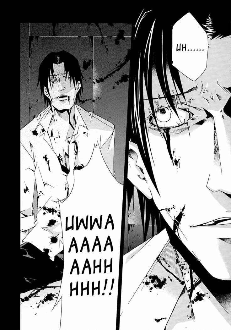 Read Judge (es) Manga Online