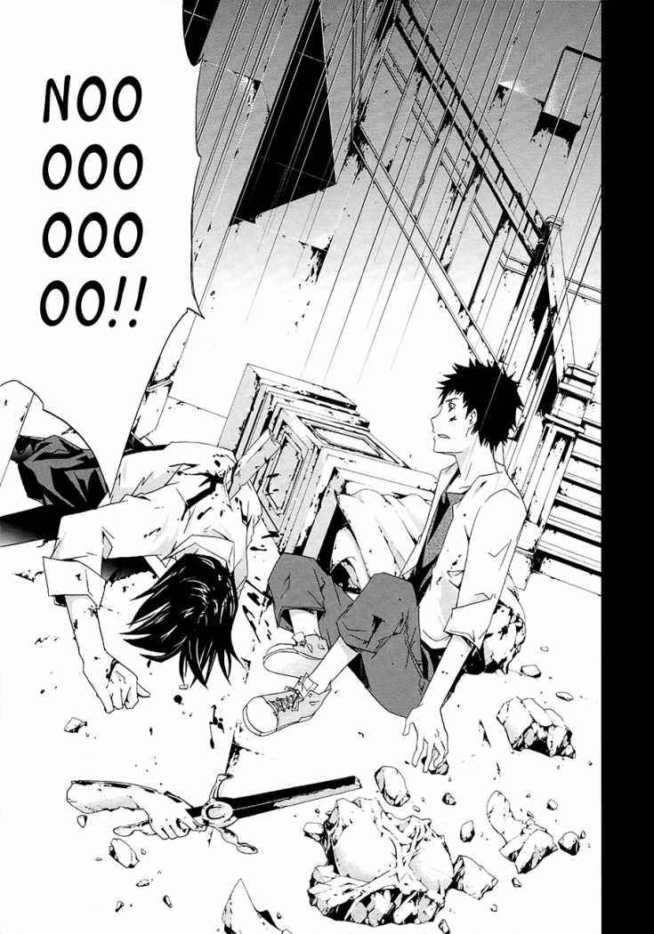 Read Judge (es) Manga Online