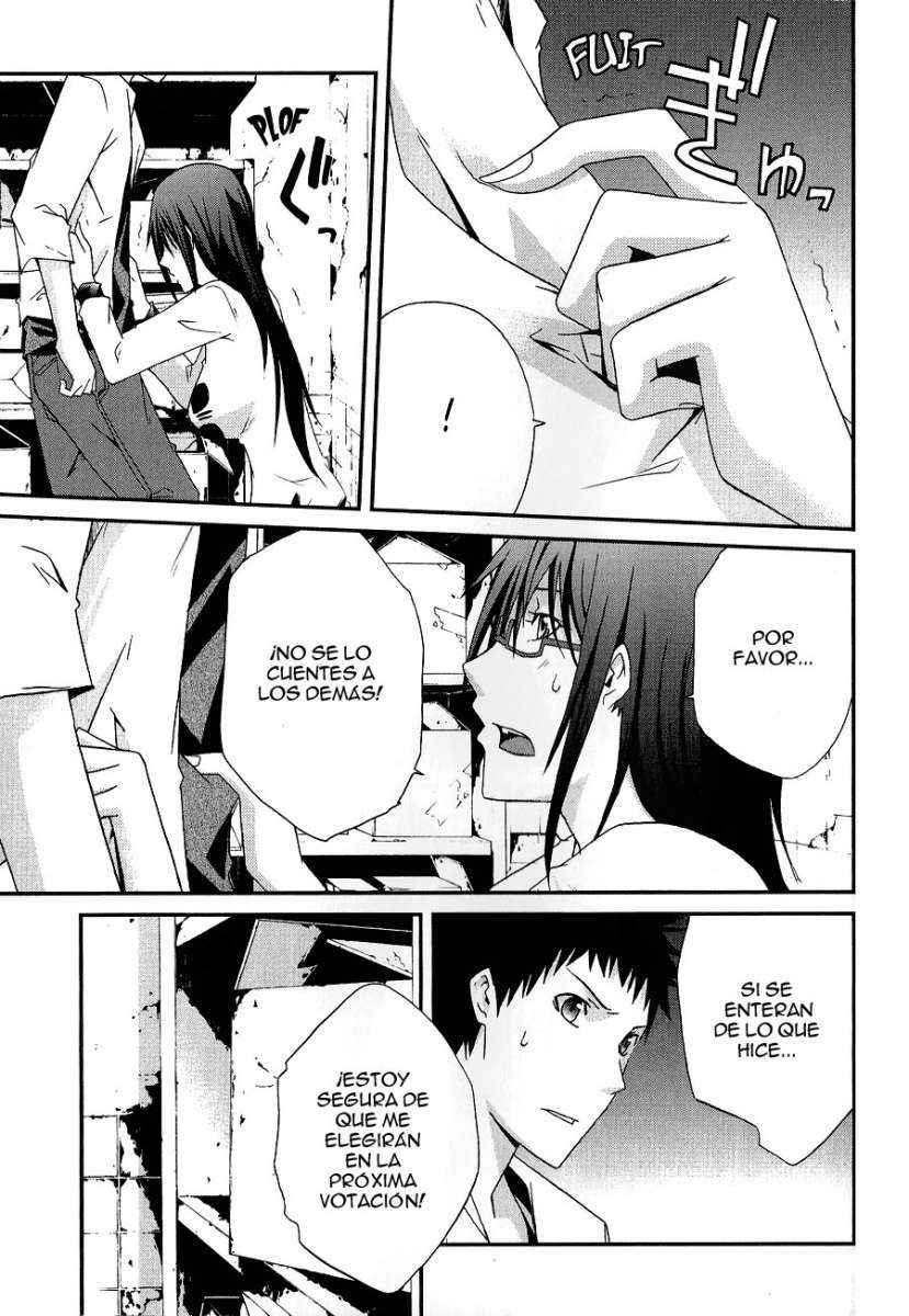 Read Judge (es) Manga Online