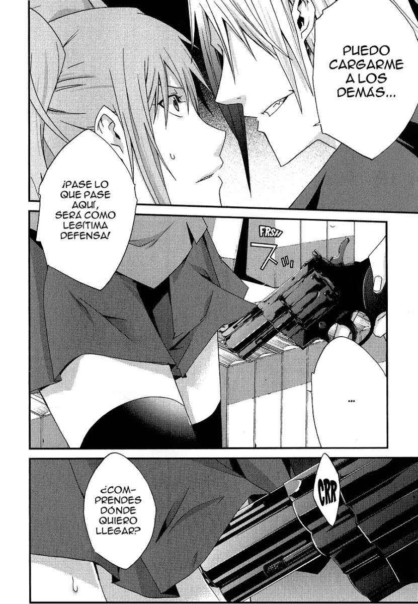 Read Judge (es) Manga Online