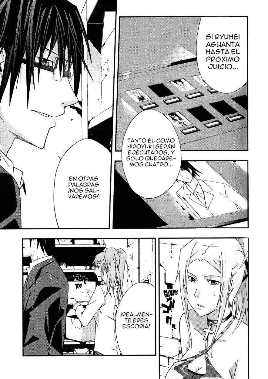 Read Judge (es) Manga Online