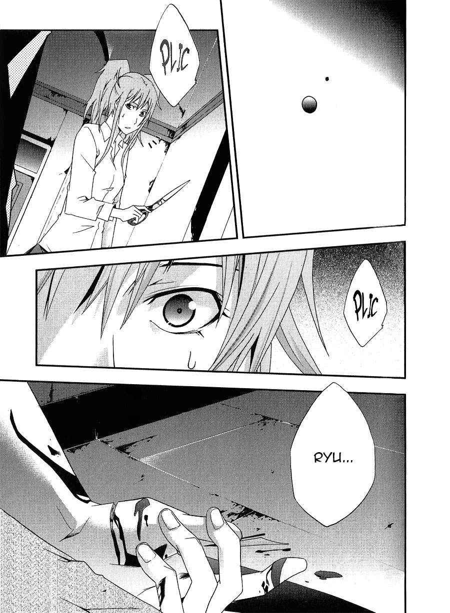 Read Judge (es) Manga Online