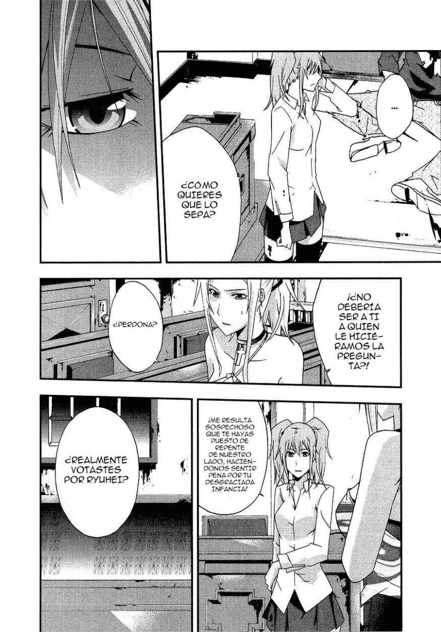 Read Judge (es) Manga Online