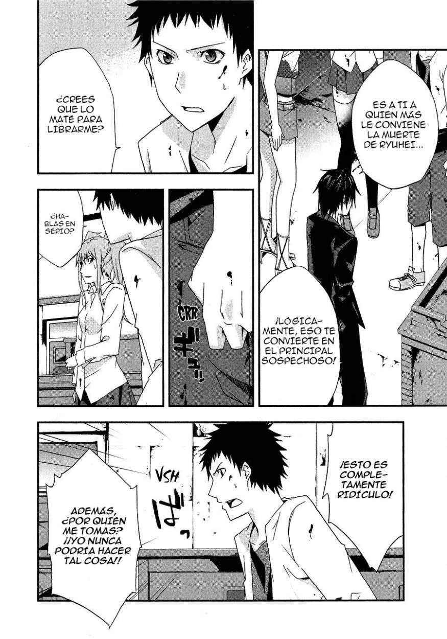 Read Judge (es) Manga Online