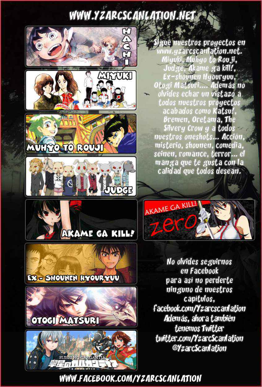 Read Judge (es) Manga Online