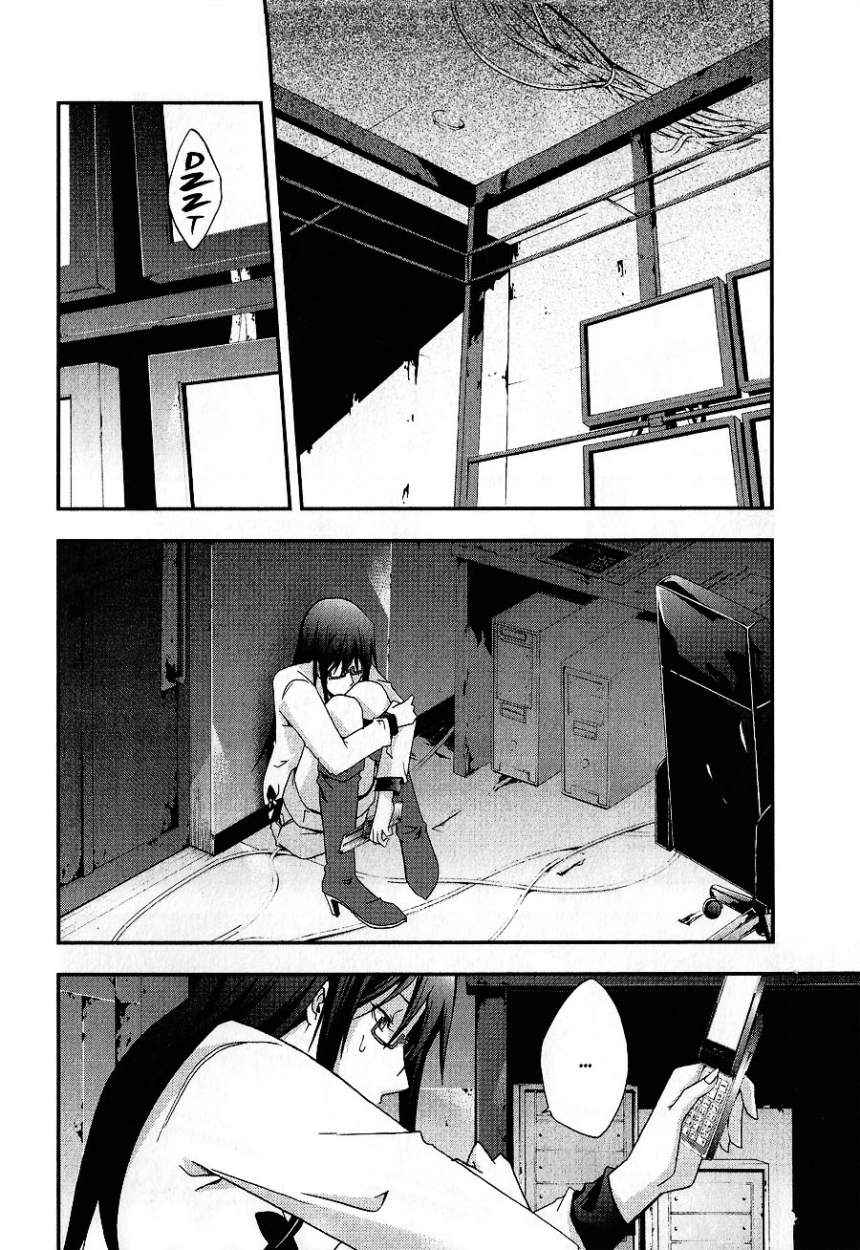 Read Judge (es) Manga Online