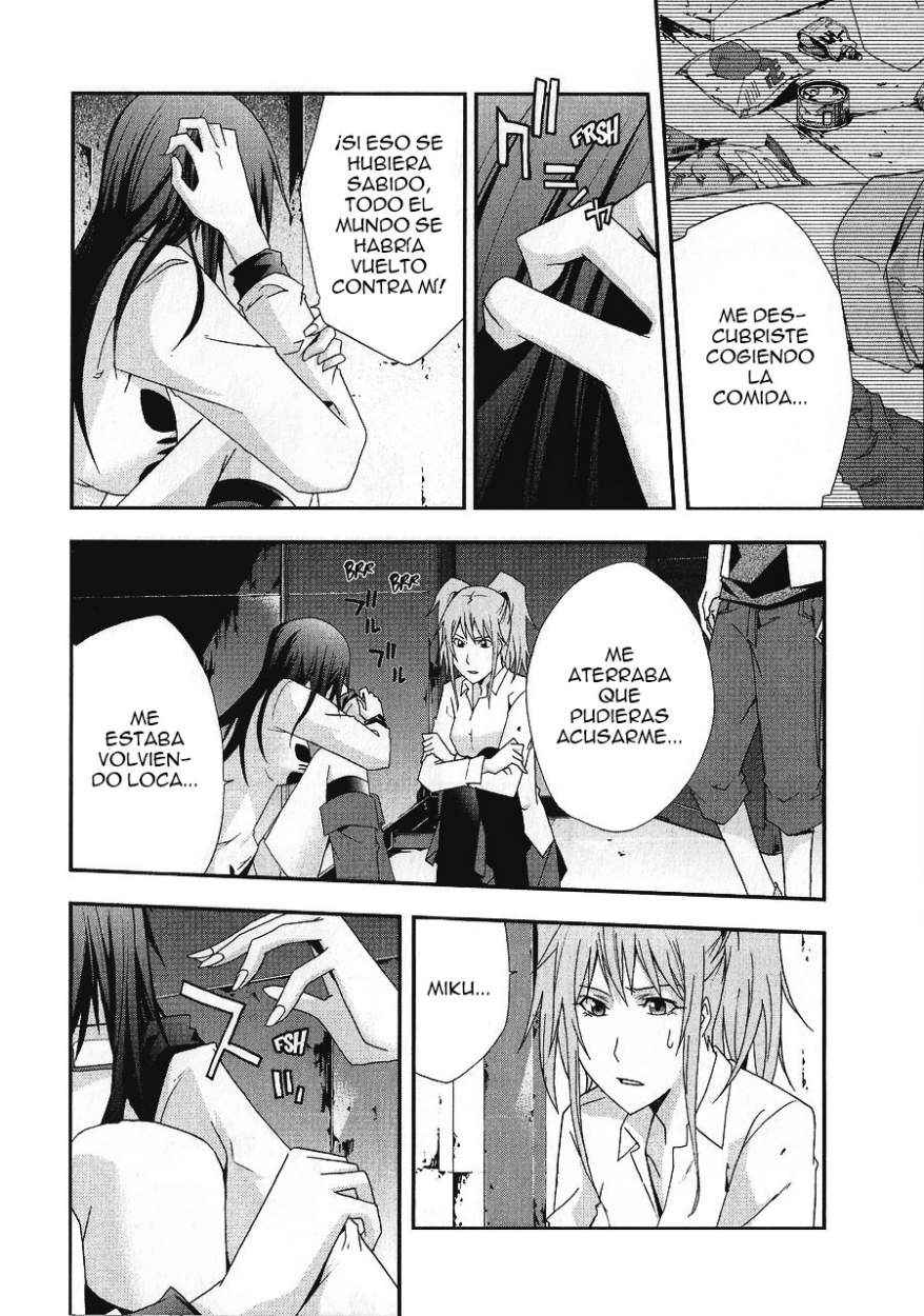 Read Judge (es) Manga Online