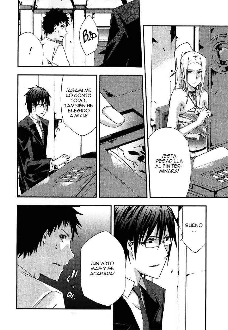 Read Judge (es) Manga Online