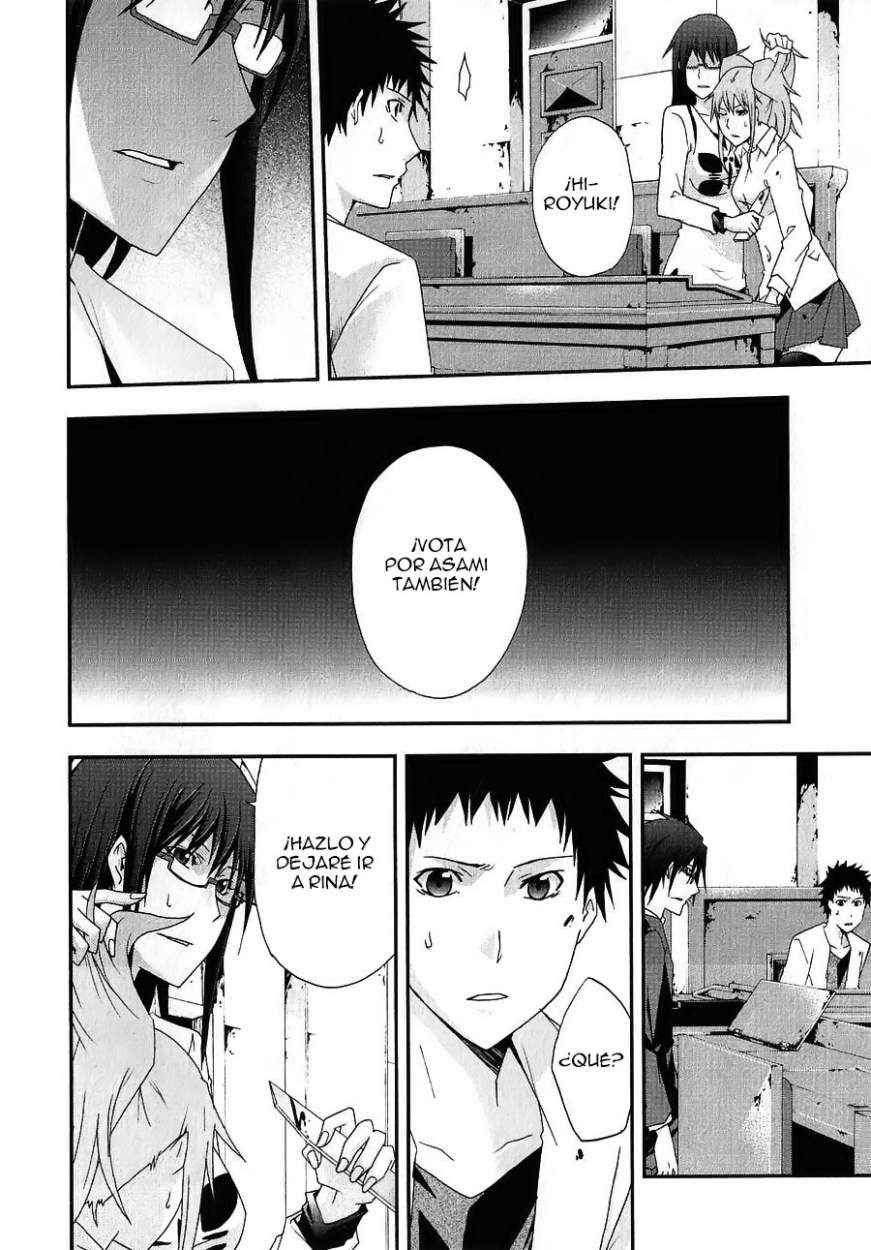 Read Judge (es) Manga Online