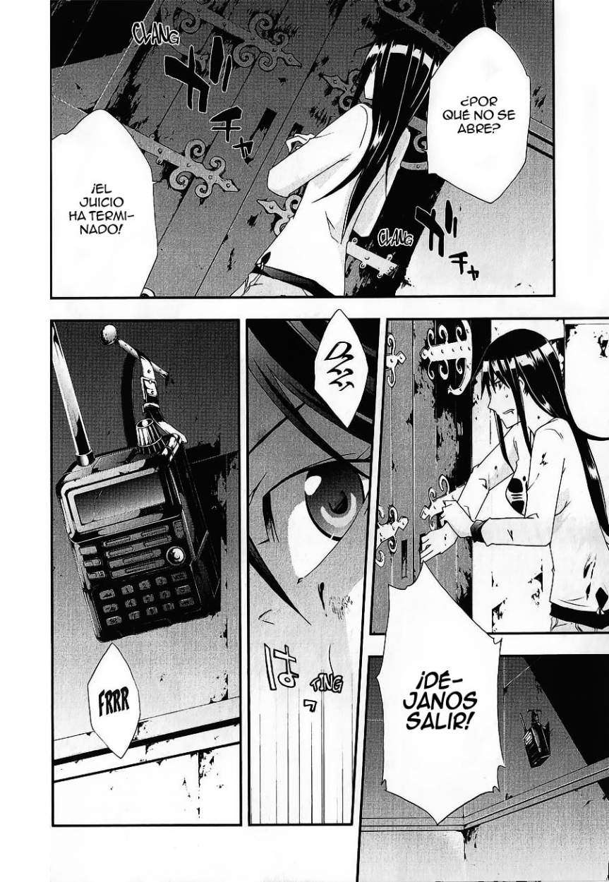 Read Judge (es) Manga Online