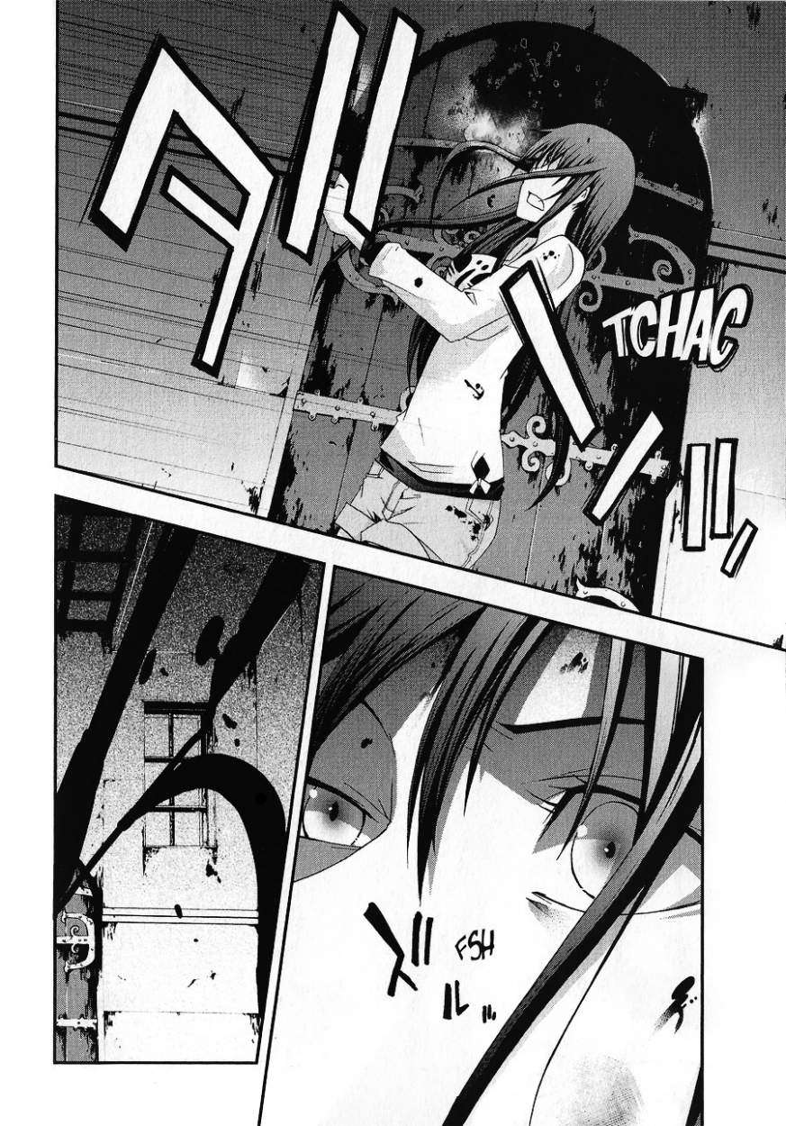 Read Judge (es) Manga Online