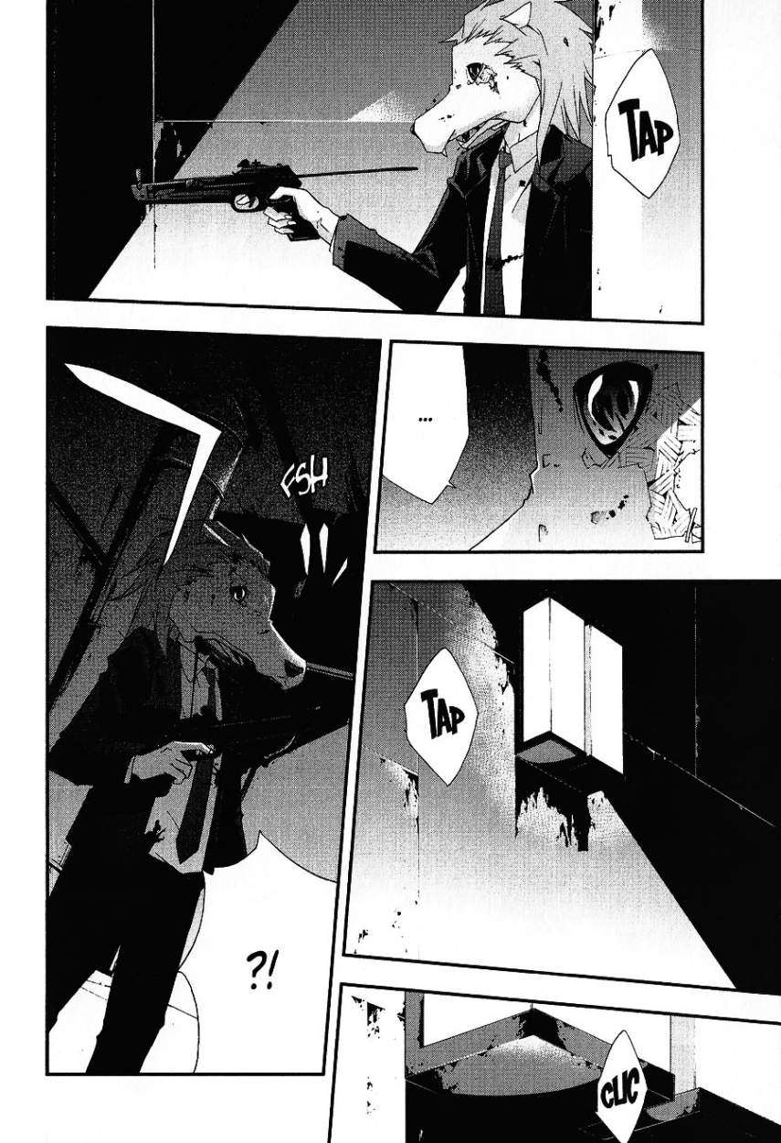 Read Judge (es) Manga Online