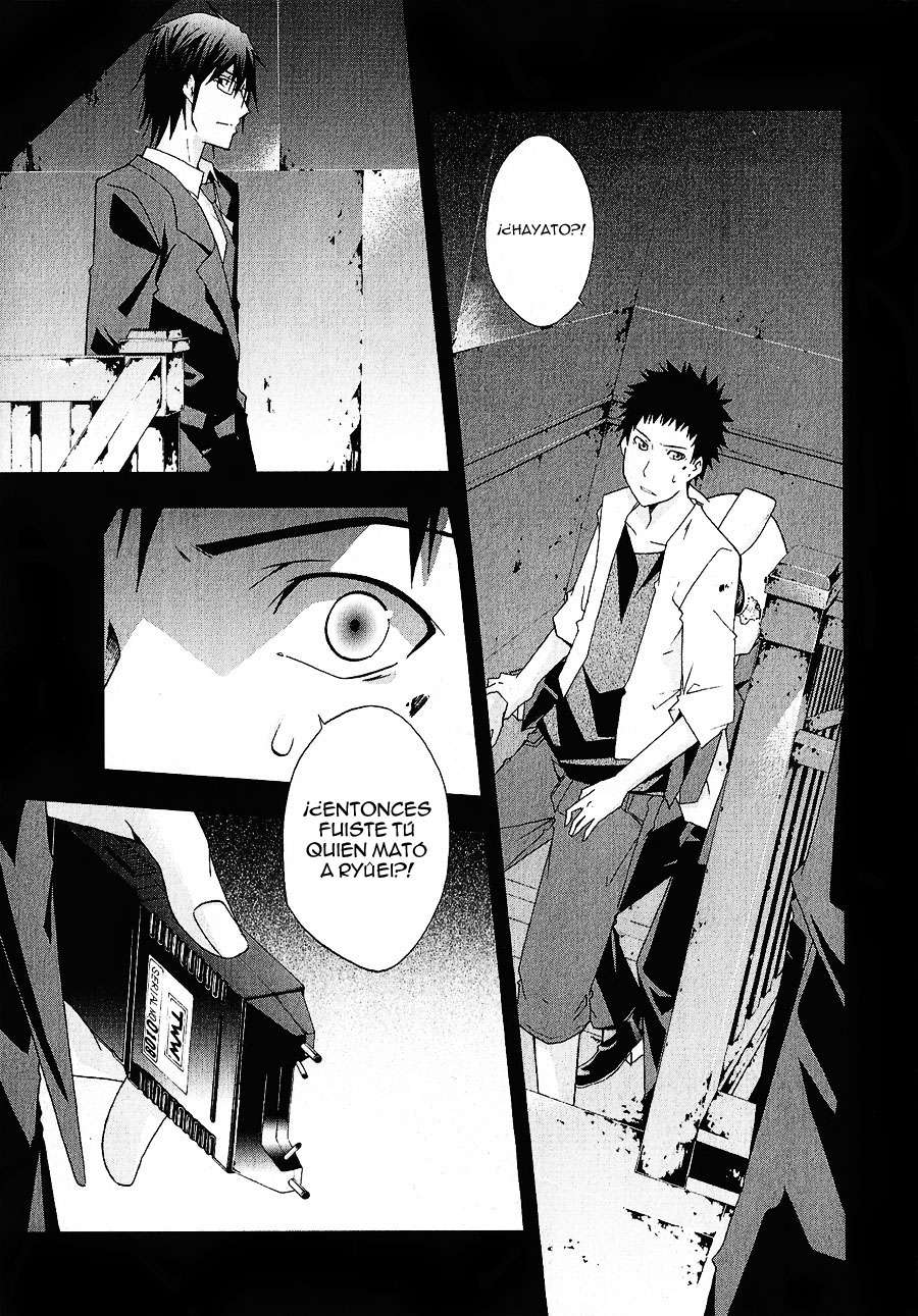 Read Judge (es) Manga Online