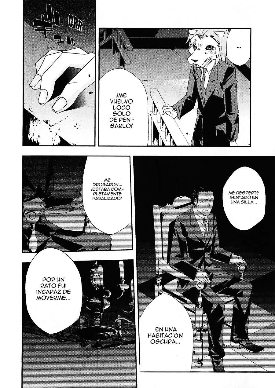 Read Judge (es) Manga Online