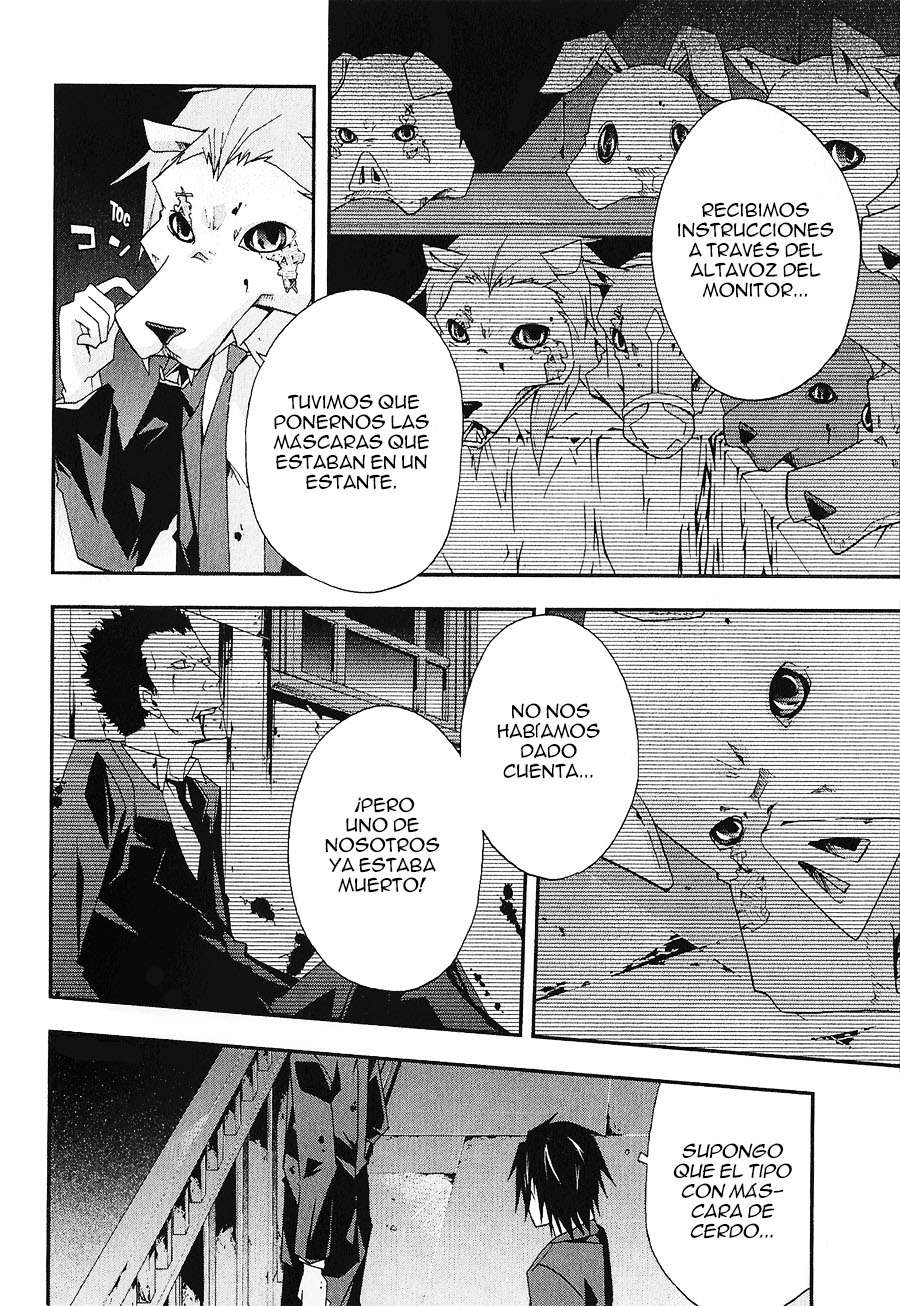 Read Judge (es) Manga Online