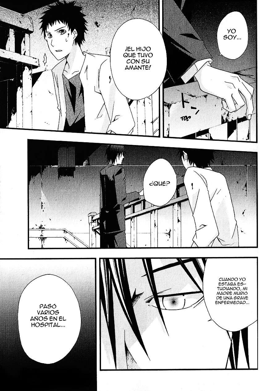 Read Judge (es) Manga Online