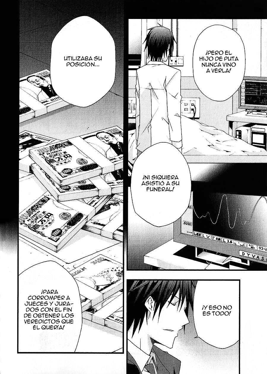 Read Judge (es) Manga Online