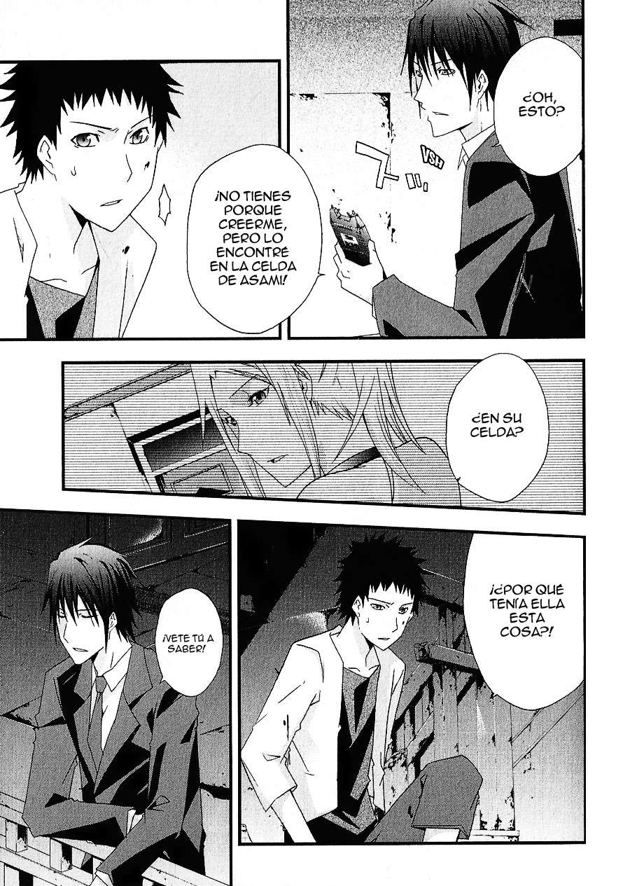 Read Judge (es) Manga Online