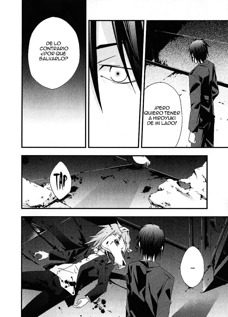 Read Judge (es) Manga Online