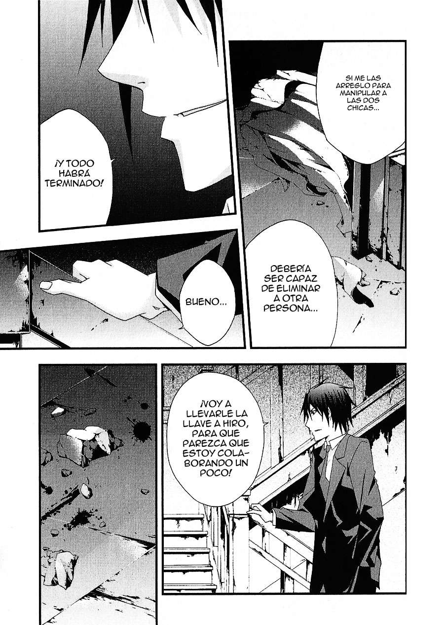 Read Judge (es) Manga Online