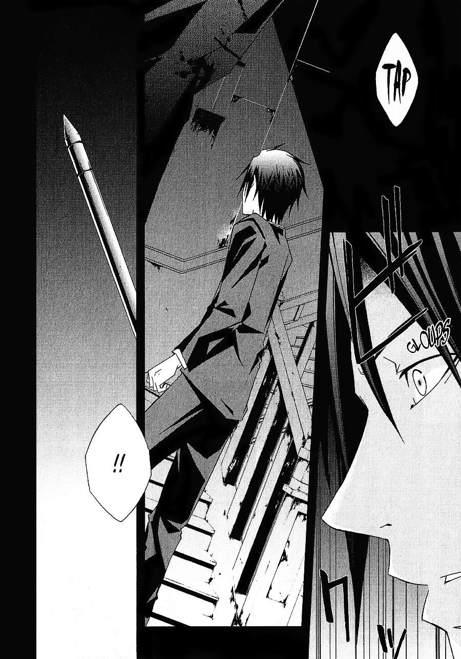 Read Judge (es) Manga Online