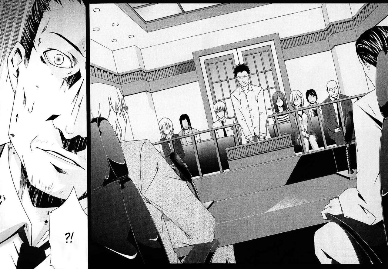 Read Judge (es) Manga Online