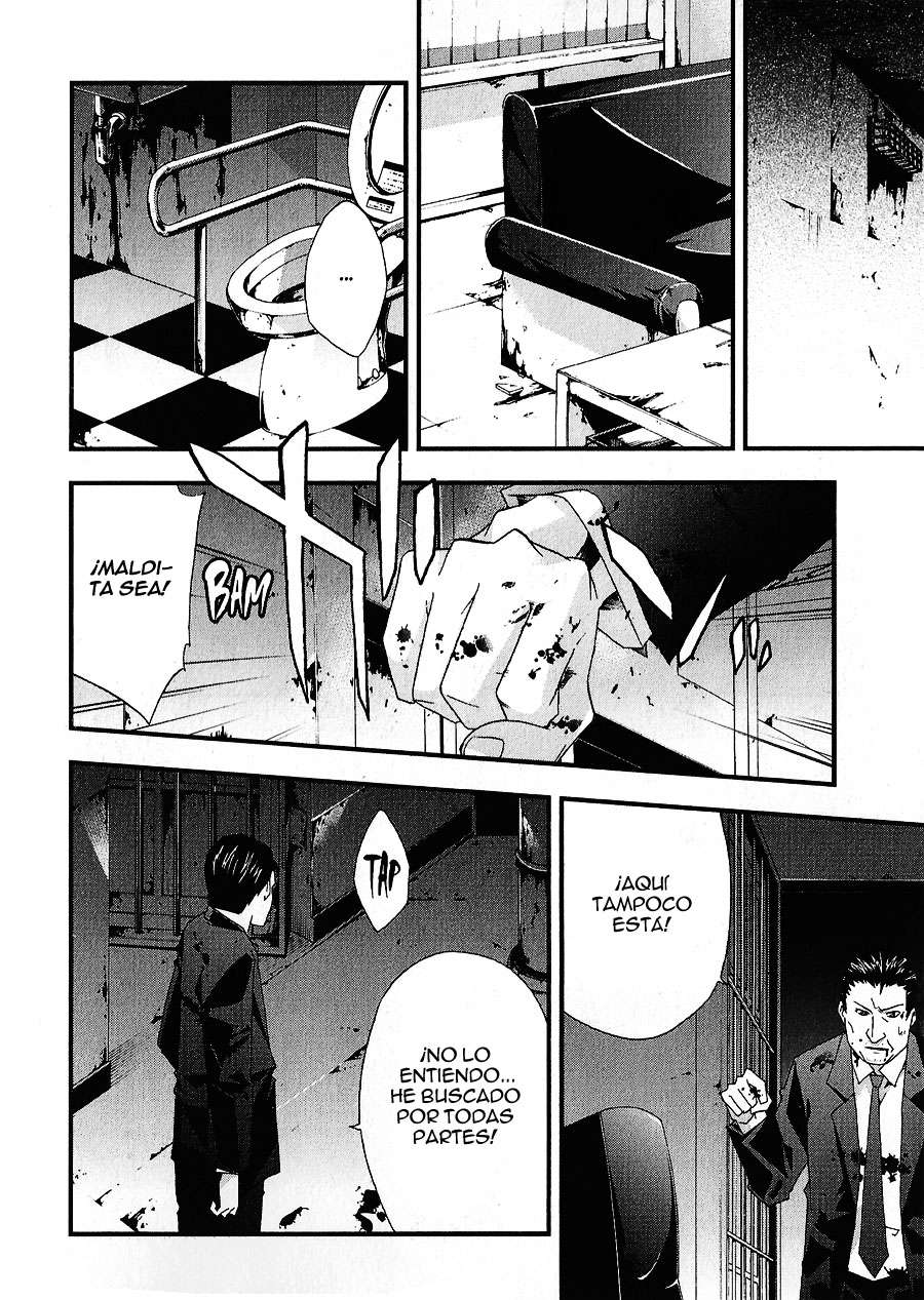 Read Judge (es) Manga Online