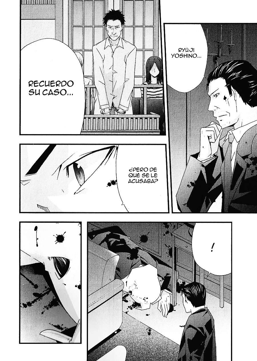 Read Judge (es) Manga Online