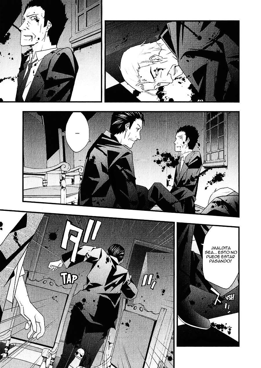 Read Judge (es) Manga Online