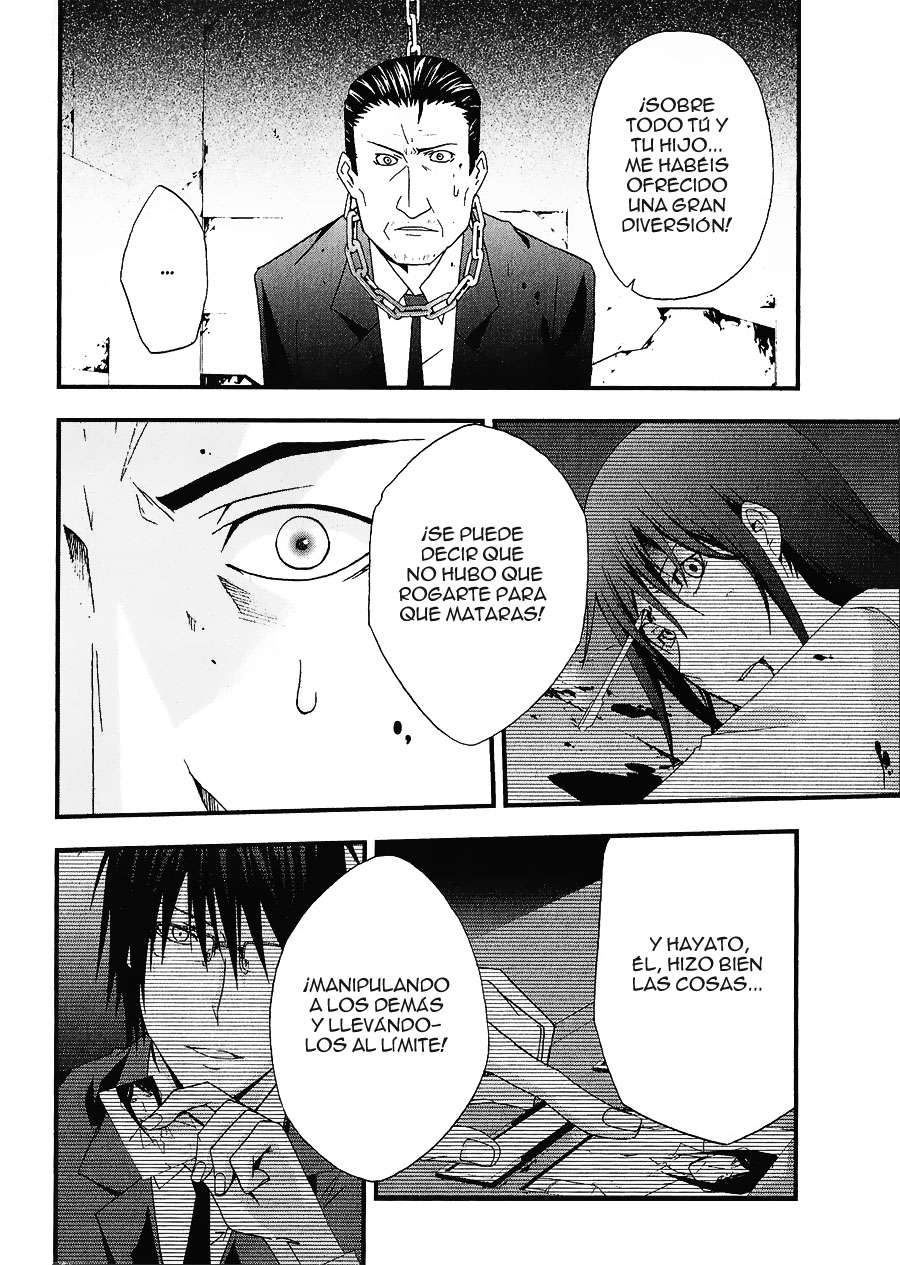 Read Judge (es) Manga Online