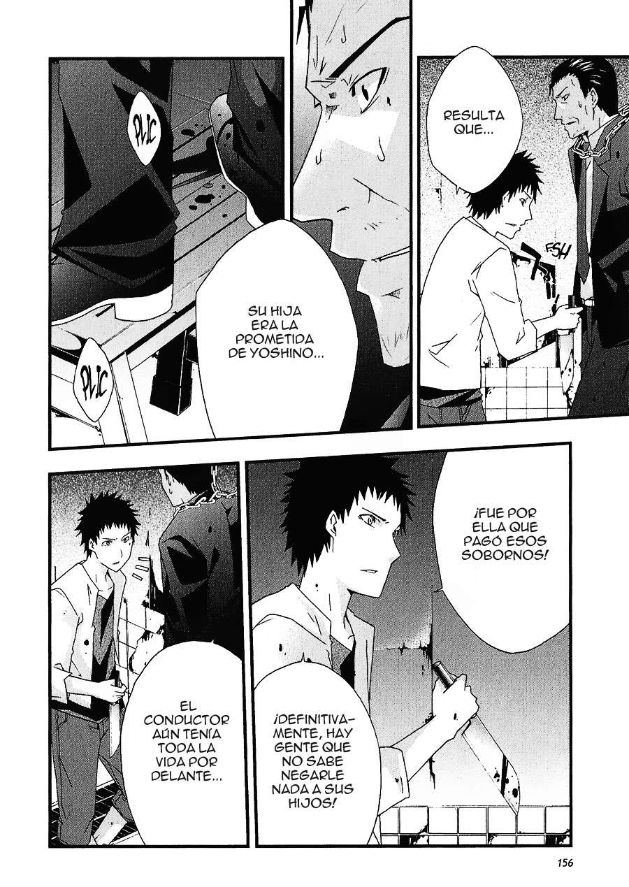 Read Judge (es) Manga Online