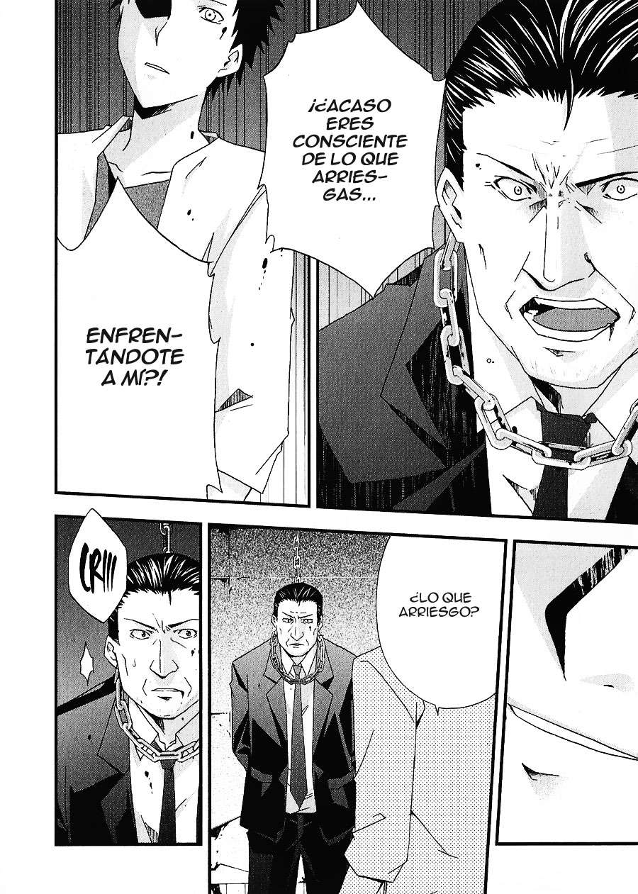 Read Judge (es) Manga Online