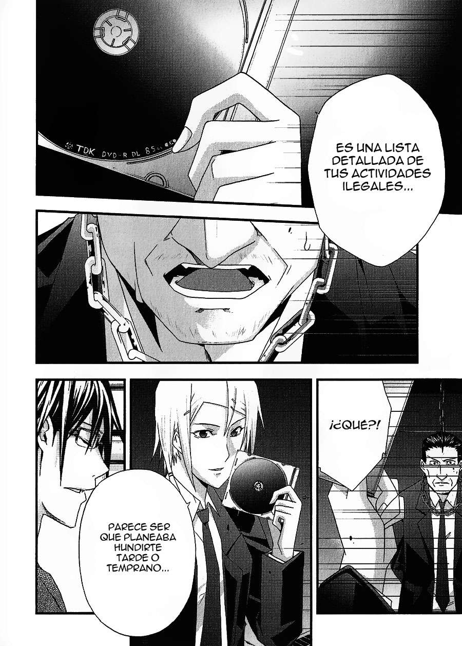 Read Judge (es) Manga Online