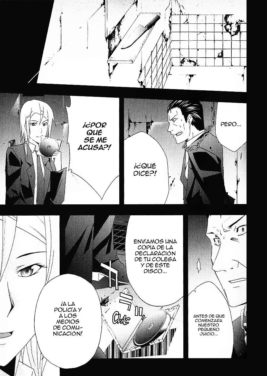 Read Judge (es) Manga Online