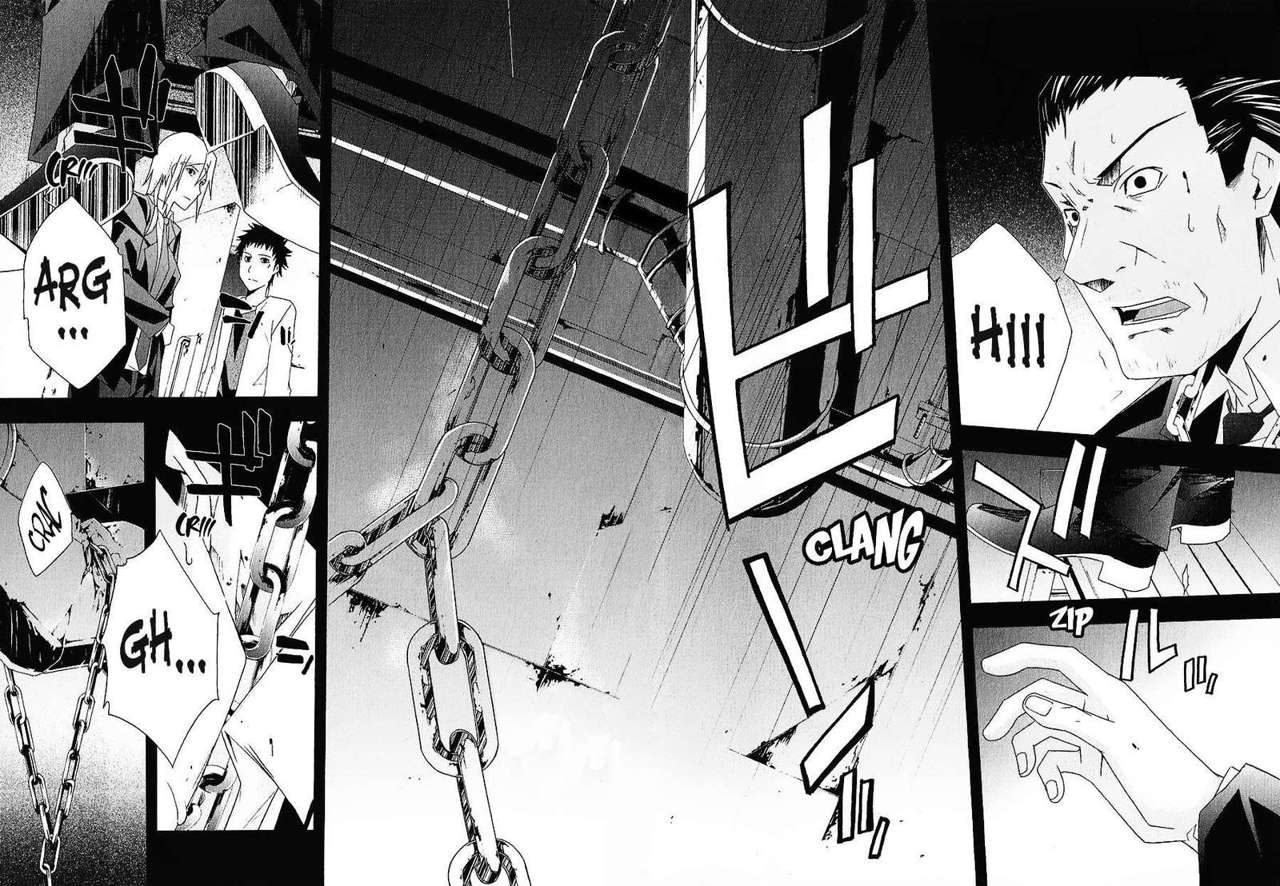 Read Judge (es) Manga Online