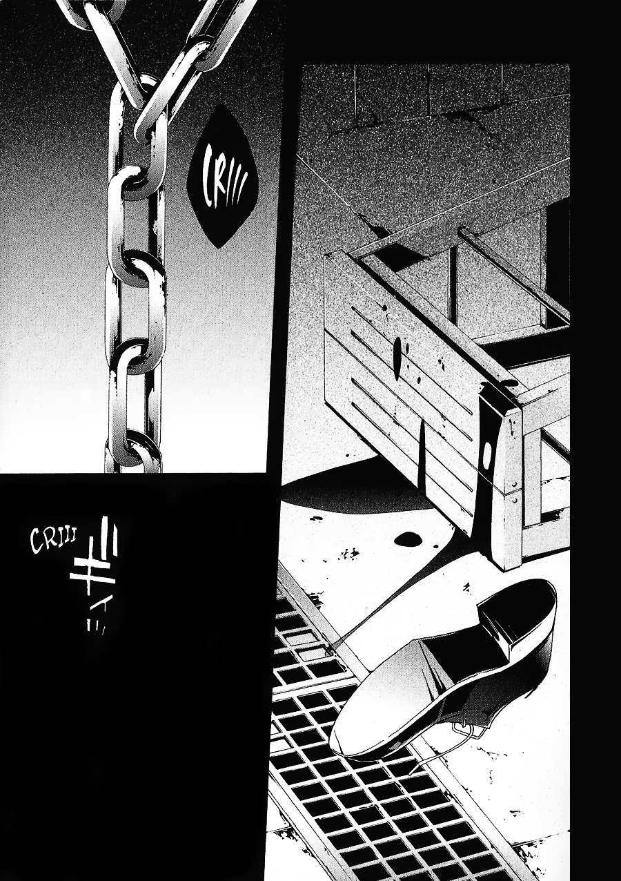 Read Judge (es) Manga Online