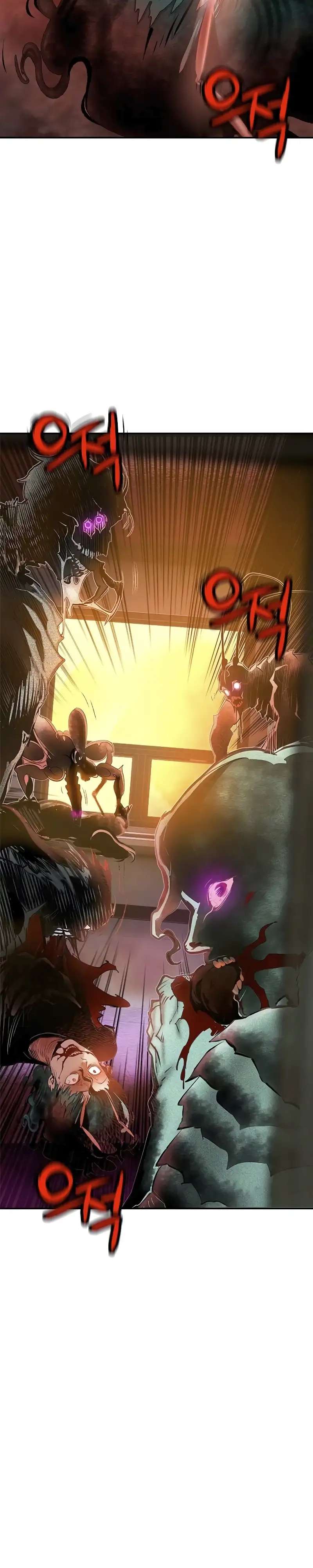Read Jugo de la selva (es) Manga Online