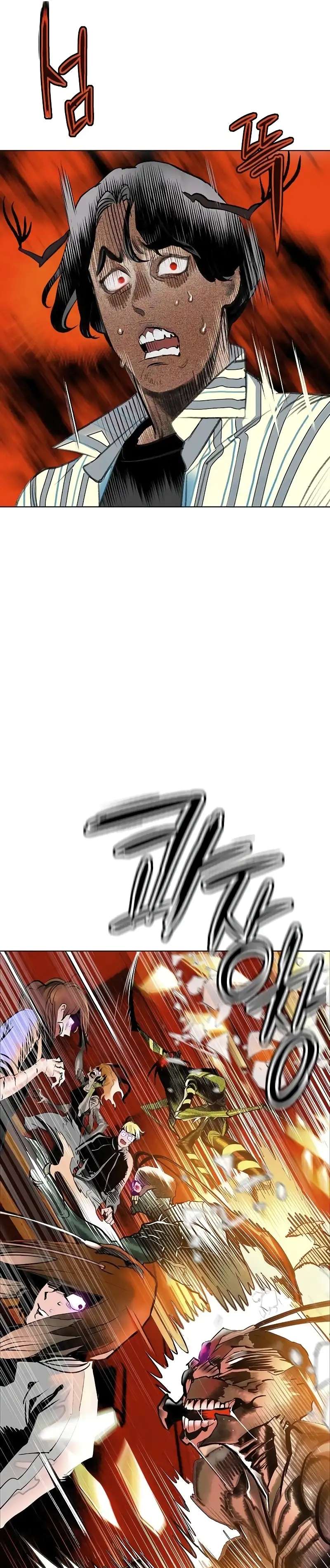 Read Jugo de la selva (es) Manga Online