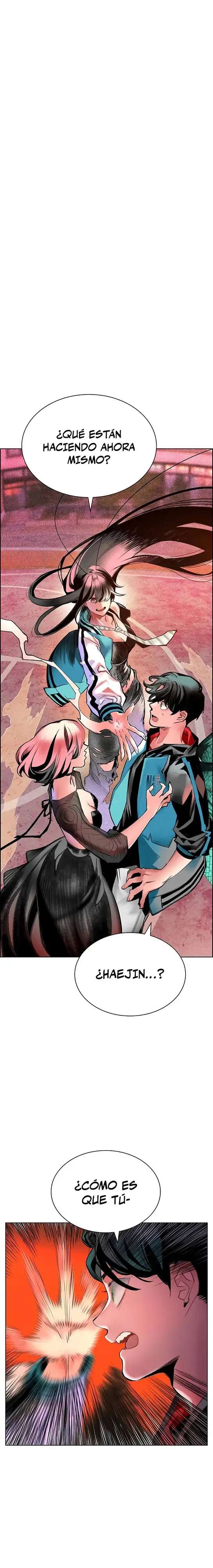 Read Jugo de la selva (es) Manga Online