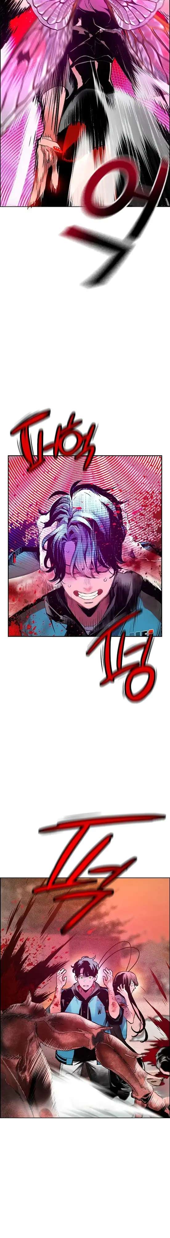 Read Jugo de la selva (es) Manga Online